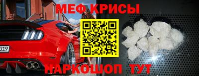 ГАЛЛЮЦИНОГЕННЫЕ ГРИБЫ Бузулук