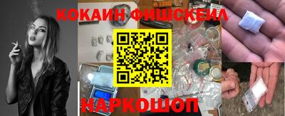 марихуана Бугуруслан