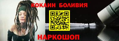 ГАЛЛЮЦИНОГЕННЫЕ ГРИБЫ Бузулук