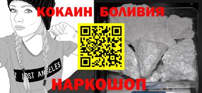 марихуана Бугуруслан