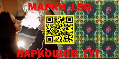 марихуана Бугуруслан