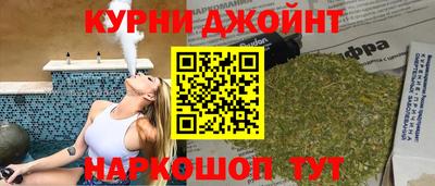 ГАЛЛЮЦИНОГЕННЫЕ ГРИБЫ Бузулук