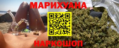 ГАЛЛЮЦИНОГЕННЫЕ ГРИБЫ Бузулук