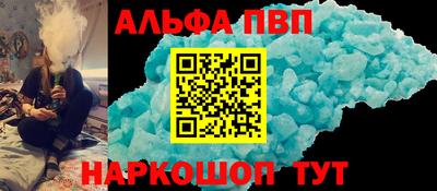 марихуана Бугуруслан