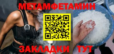 ГАЛЛЮЦИНОГЕННЫЕ ГРИБЫ Бузулук
