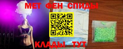 ГАЛЛЮЦИНОГЕННЫЕ ГРИБЫ Бузулук