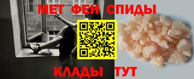 ГАЛЛЮЦИНОГЕННЫЕ ГРИБЫ Бузулук