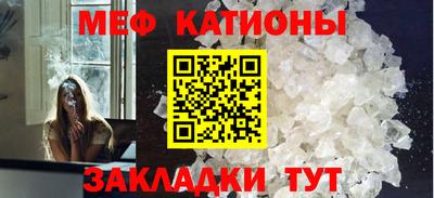 ГАЛЛЮЦИНОГЕННЫЕ ГРИБЫ Бузулук