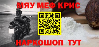 ГАЛЛЮЦИНОГЕННЫЕ ГРИБЫ Бузулук