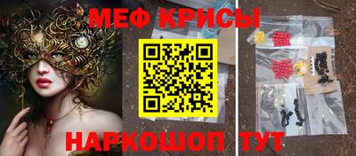марихуана Бугуруслан