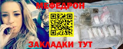 ГАЛЛЮЦИНОГЕННЫЕ ГРИБЫ Бузулук