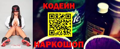 ГАЛЛЮЦИНОГЕННЫЕ ГРИБЫ Бузулук